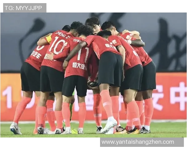 国安与恒大对决深度分析球队状态战术布局及关键球员表现